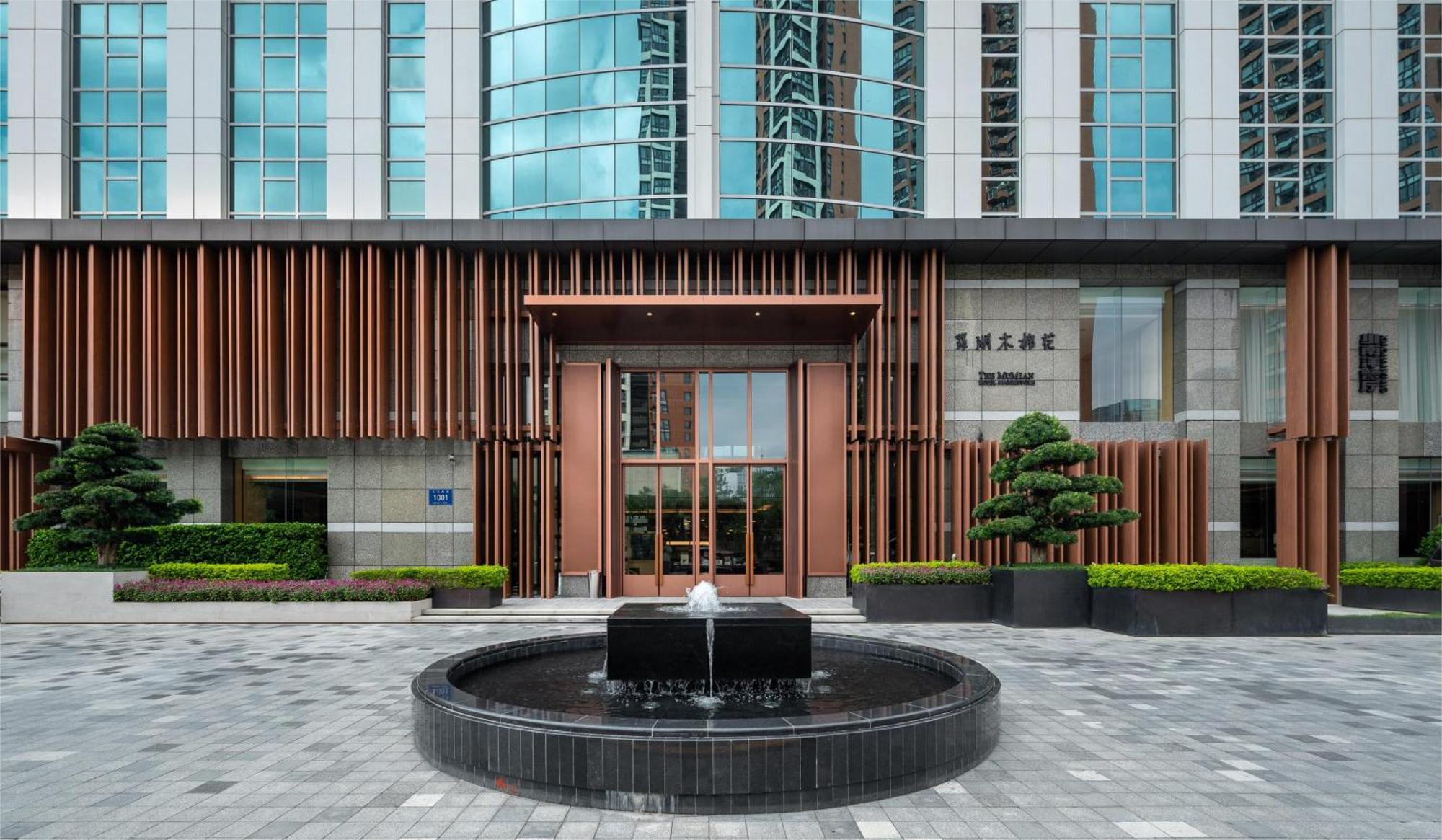 Mumian Shenzhen Luohu Jdv By Hyatt Otel Dış mekan fotoğraf