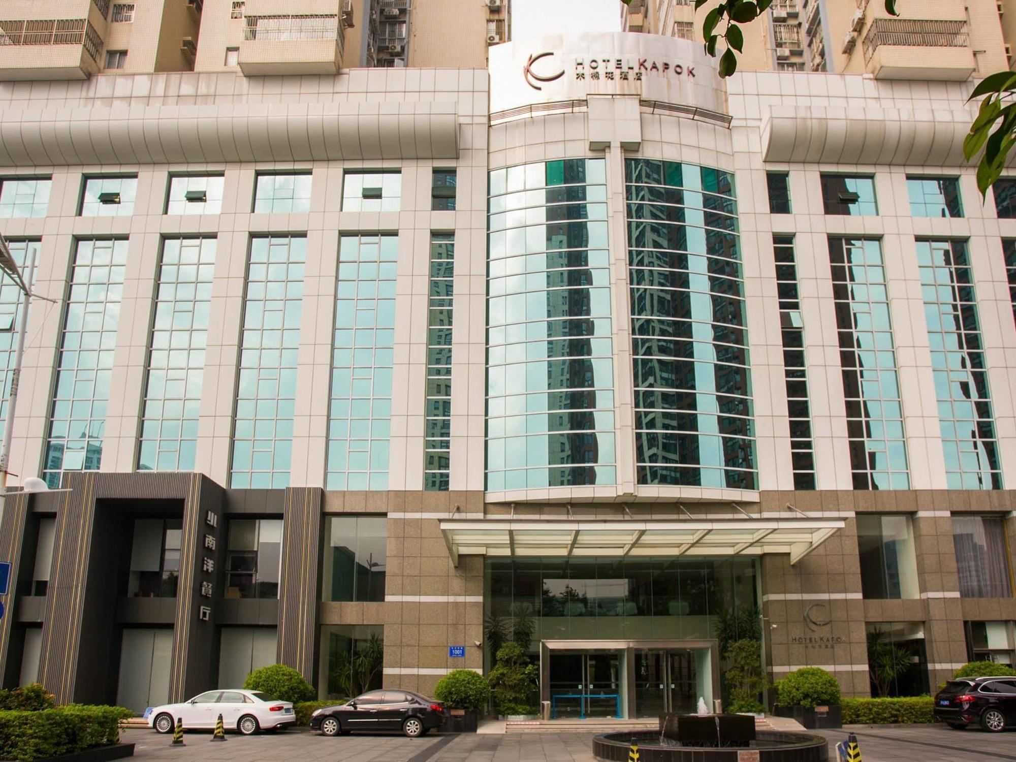 Mumian Shenzhen Luohu Jdv By Hyatt Otel Dış mekan fotoğraf